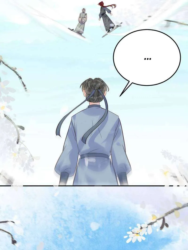 Read The Ghostly Doctor chapter 595 image 14 on Lezhin