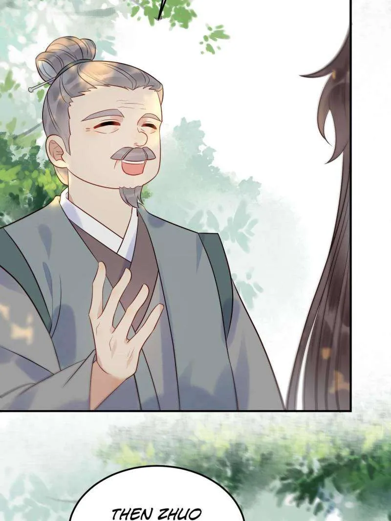 Read The Ghostly Doctor chapter 595 image 28 on Lezhin