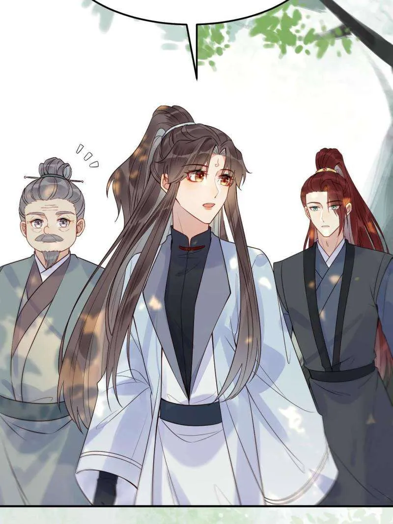 Read The Ghostly Doctor chapter 595 image 38 on Lezhin