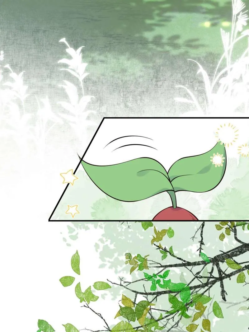 Read The Ghostly Doctor chapter 597 image 29 on Lezhin