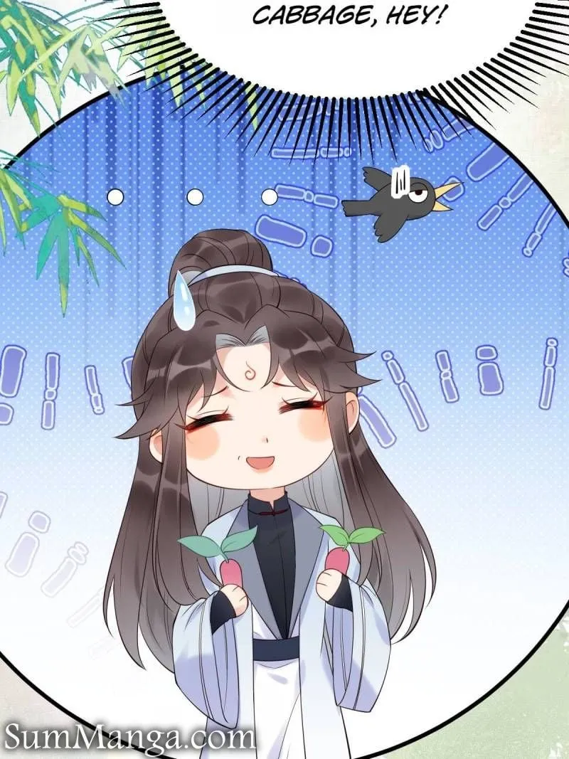 Read The Ghostly Doctor chapter 598 image 12 on Lezhin