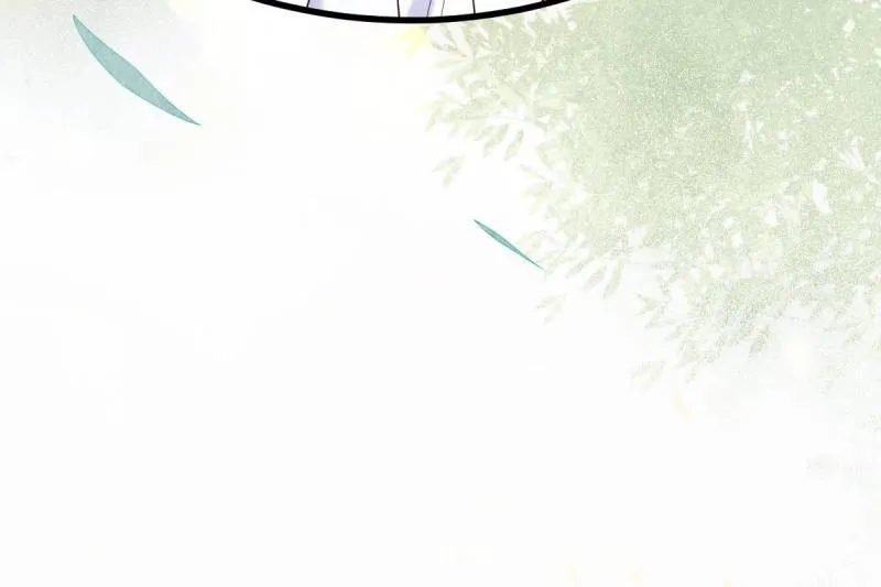 Read The Ghostly Doctor chapter 598 image 13 on Lezhin