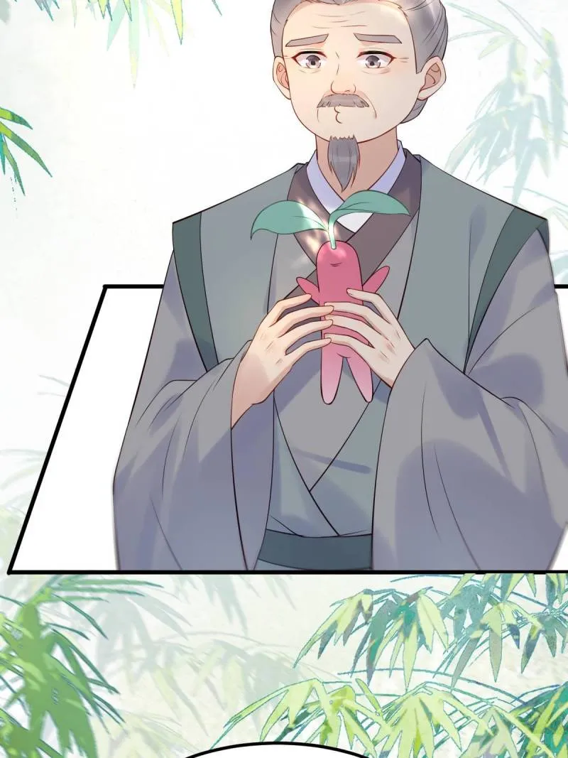 Read The Ghostly Doctor chapter 598 image 20 on Lezhin