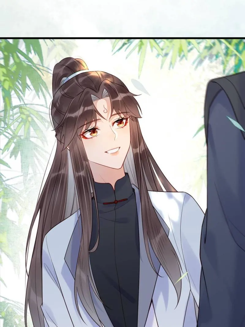 Read The Ghostly Doctor chapter 598 image 40 on Lezhin