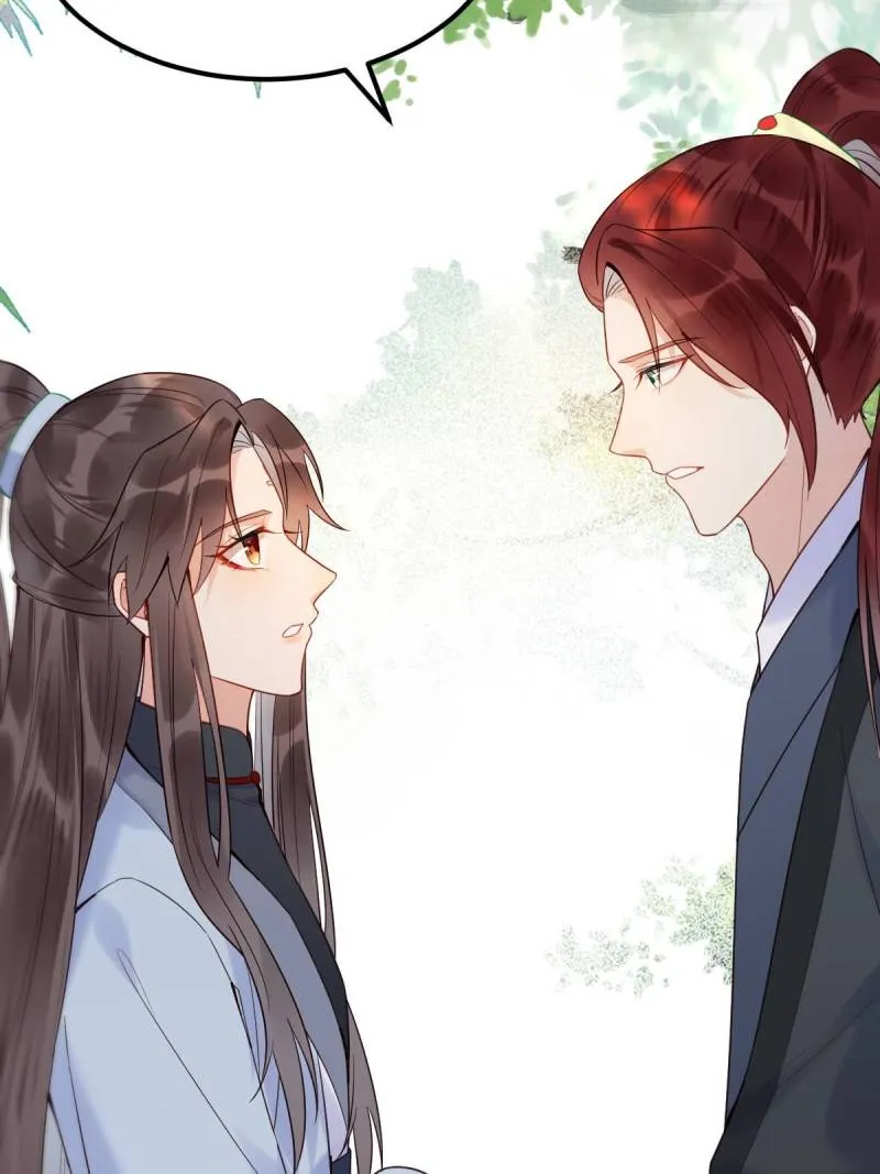 Read The Ghostly Doctor chapter 598 image 47 on Lezhin