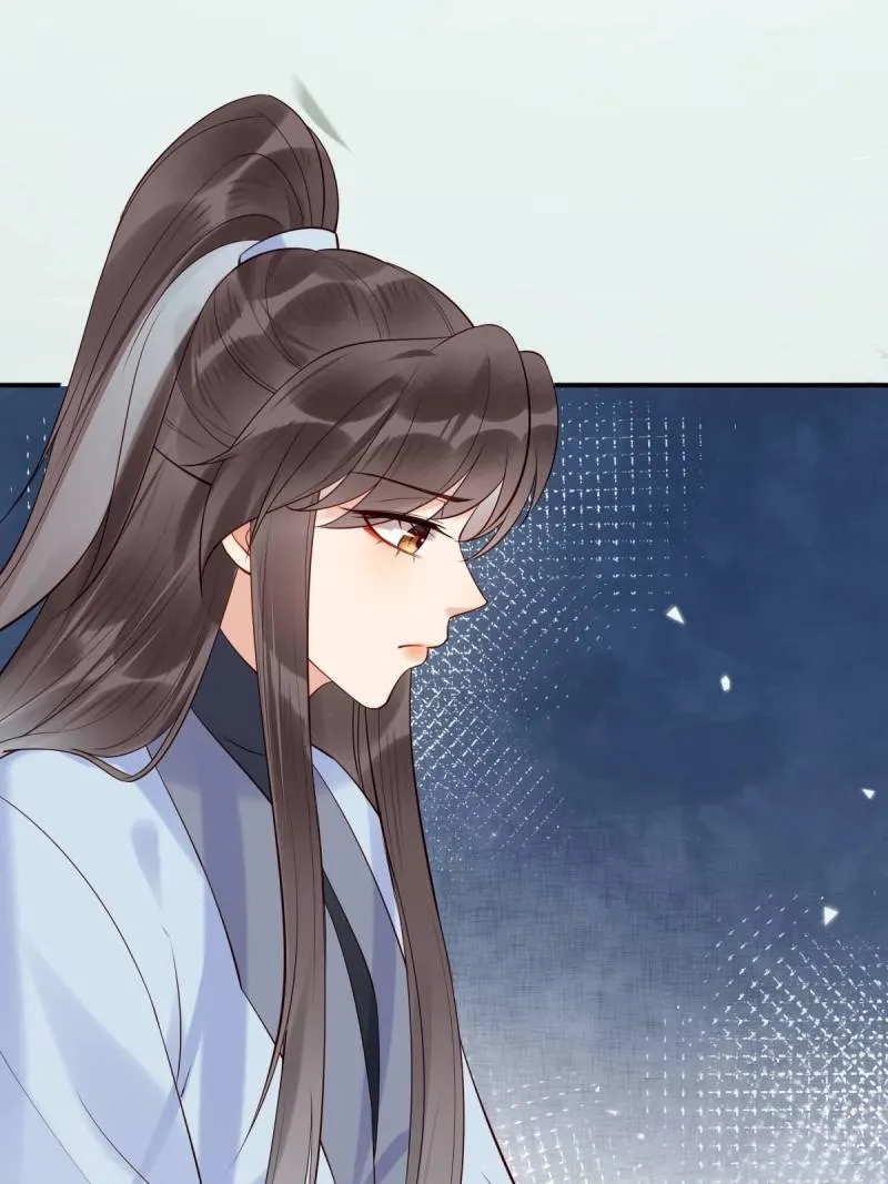 Read The Ghostly Doctor chapter 600 image 25 on Lezhin