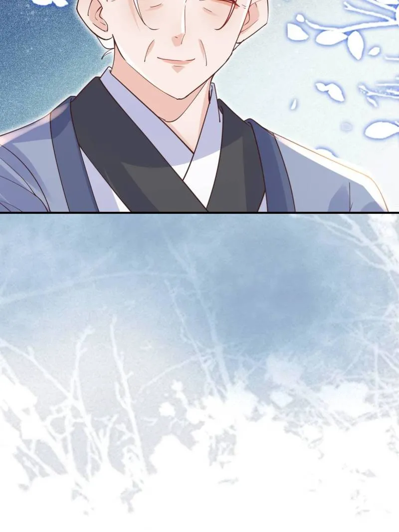 Read The Ghostly Doctor chapter 602 image 41 on Lezhin