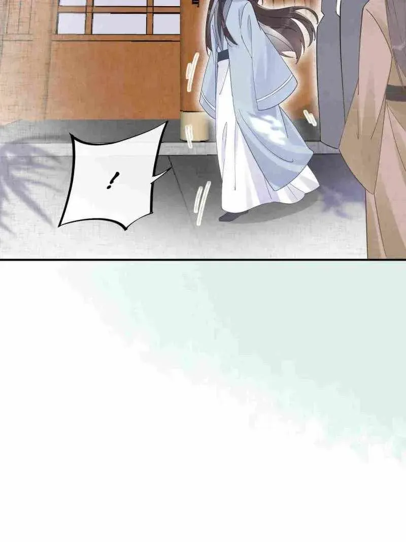 Read The Ghostly Doctor chapter 604.1 image 42 on Lezhin