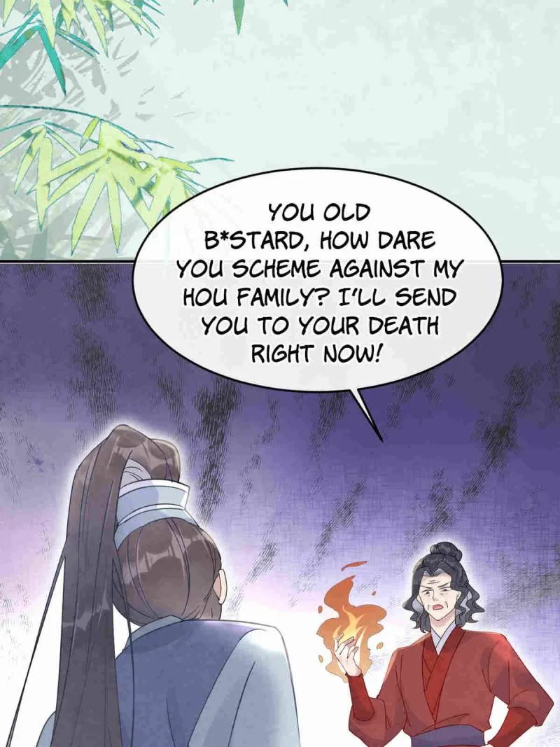 Read The Ghostly Doctor chapter 604 image 38 on Lezhin