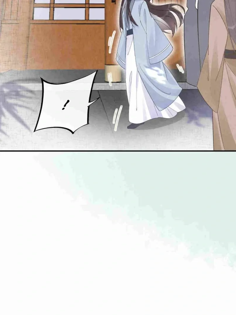 Read The Ghostly Doctor chapter 604 image 42 on Lezhin