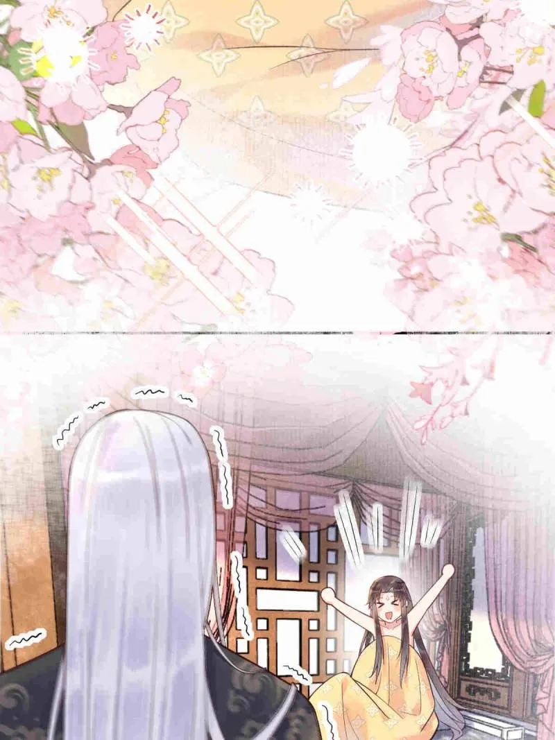 Read The Ghostly Doctor chapter 606 image 9 on Lezhin