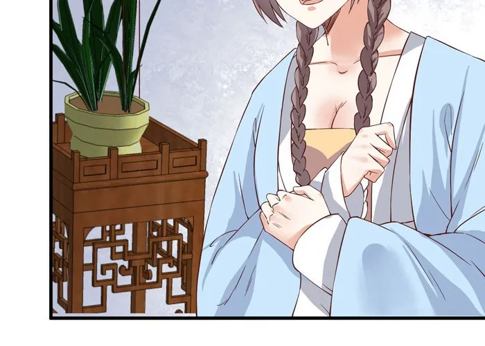 Read The Ghostly Doctor chapter 61 image 17 on Lezhin