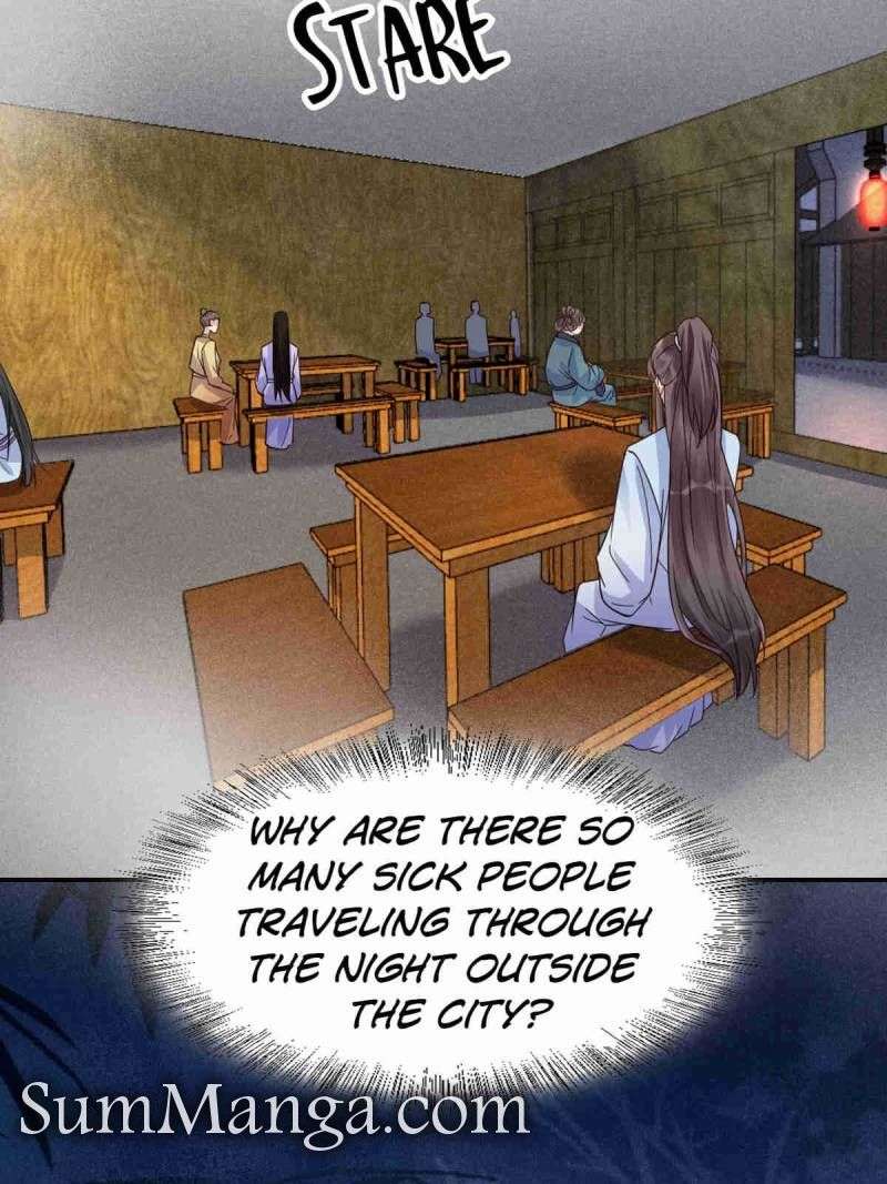 Read The Ghostly Doctor chapter 618 image 47 on Lezhin