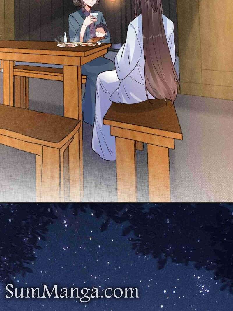 Read The Ghostly Doctor chapter 619 image 13 on Lezhin