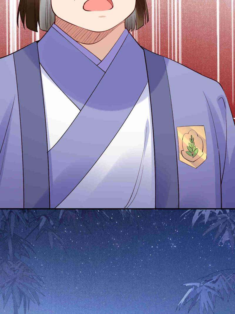 Read The Ghostly Doctor chapter 619 image 32 on Lezhin