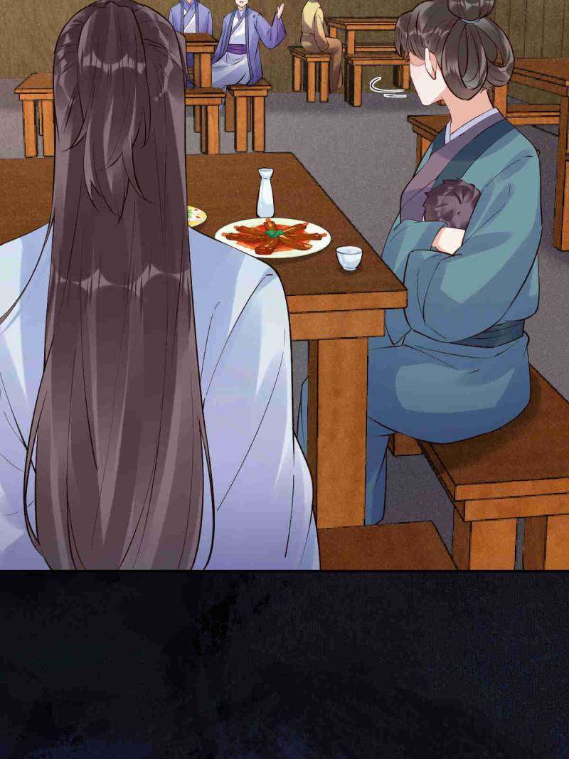 Read The Ghostly Doctor chapter 619 image 37 on Lezhin
