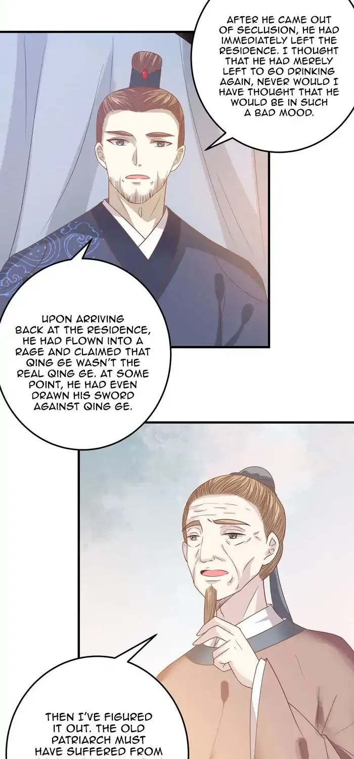 Read The Ghostly Doctor chapter 62 image 22 on Lezhin