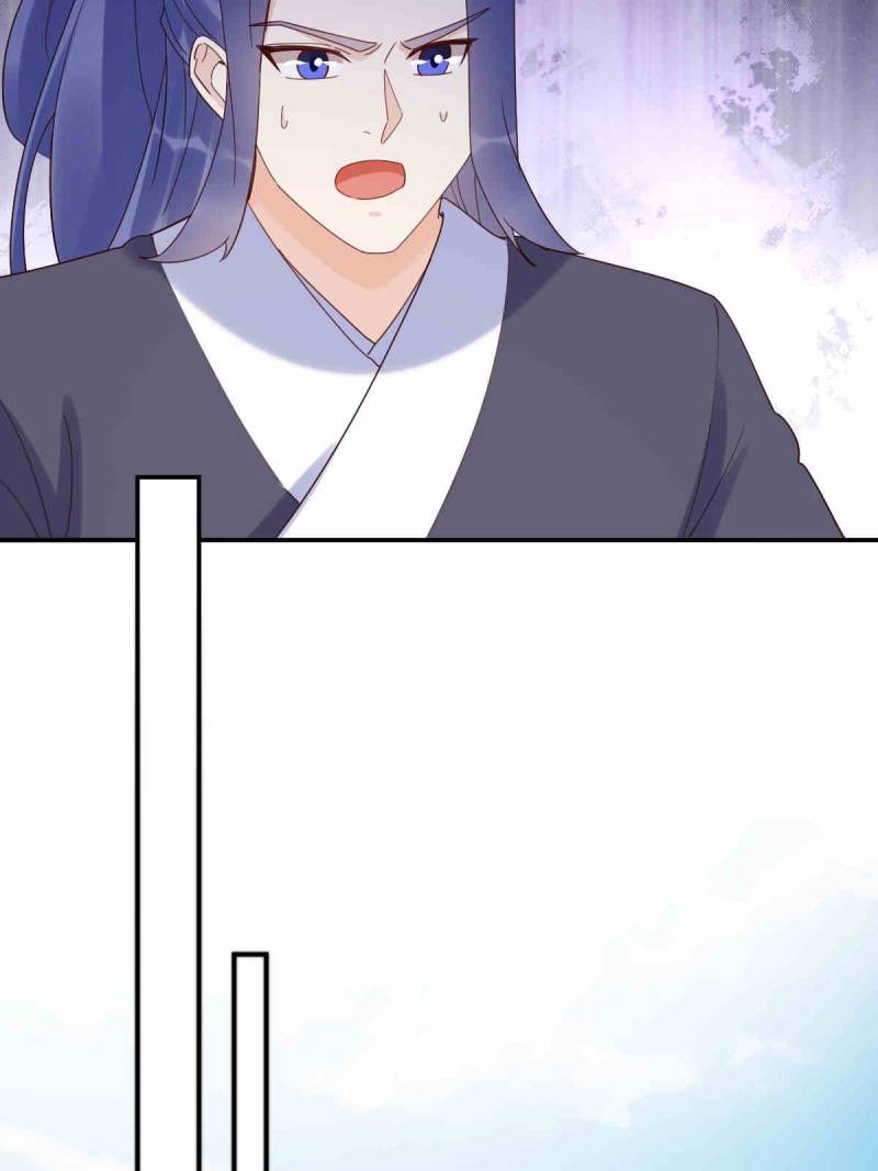 Read The Ghostly Doctor chapter 620 image 43 on Lezhin