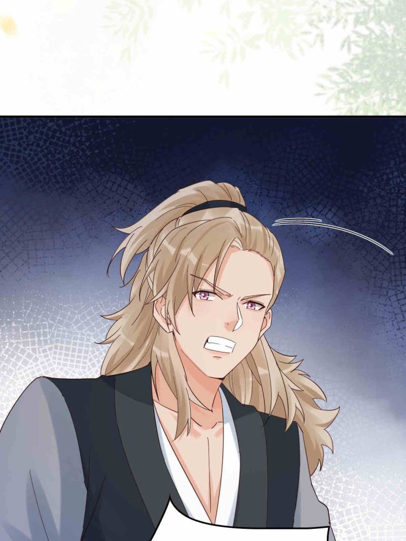 Read The Ghostly Doctor chapter 620 image 50 on Lezhin
