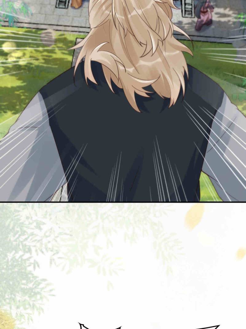 Read The Ghostly Doctor chapter 620 image 54 on Lezhin