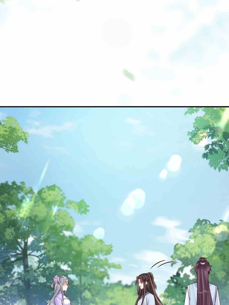Read The Ghostly Doctor chapter 620 image 6 on Lezhin
