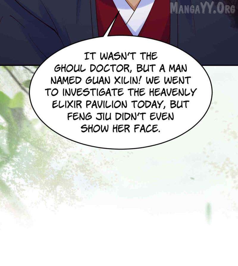 Read The Ghostly Doctor chapter 622 image 43 on Lezhin