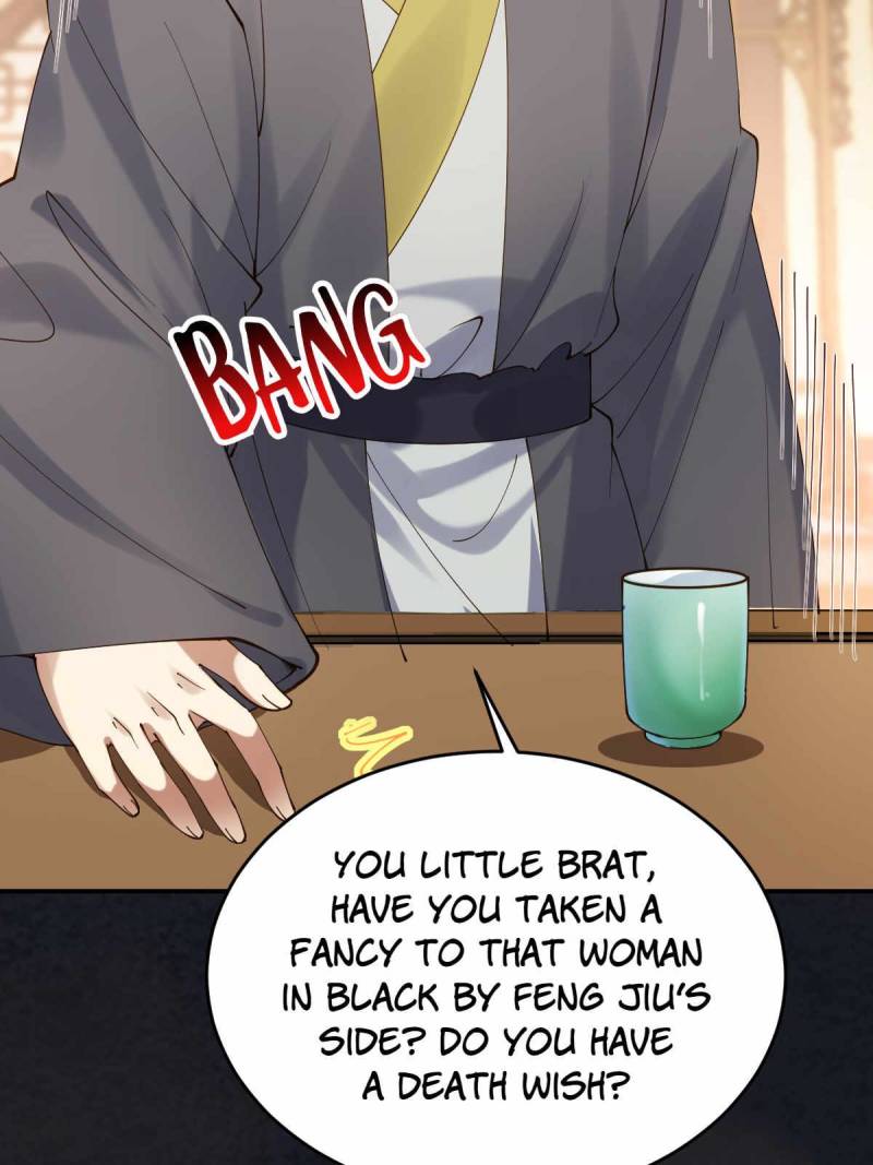 Read The Ghostly Doctor chapter 623 image 17 on Lezhin