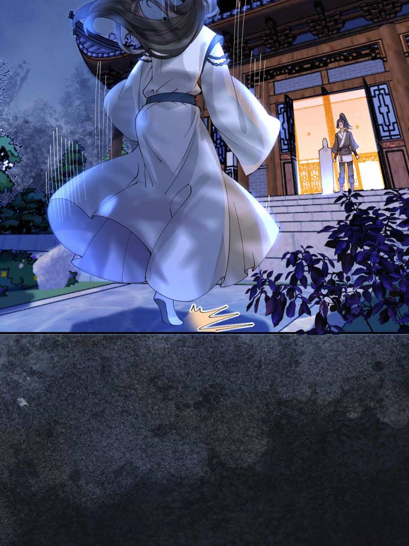 Read The Ghostly Doctor chapter 623 image 2 on Lezhin