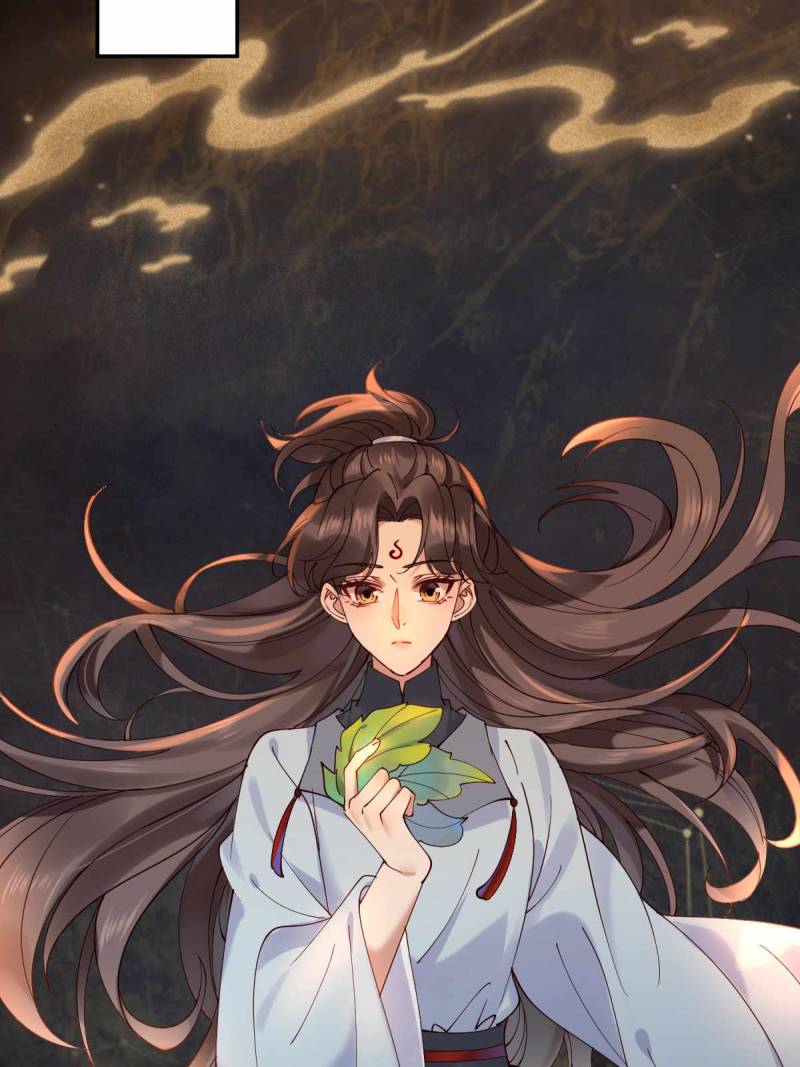 Read The Ghostly Doctor chapter 623 image 27 on Lezhin