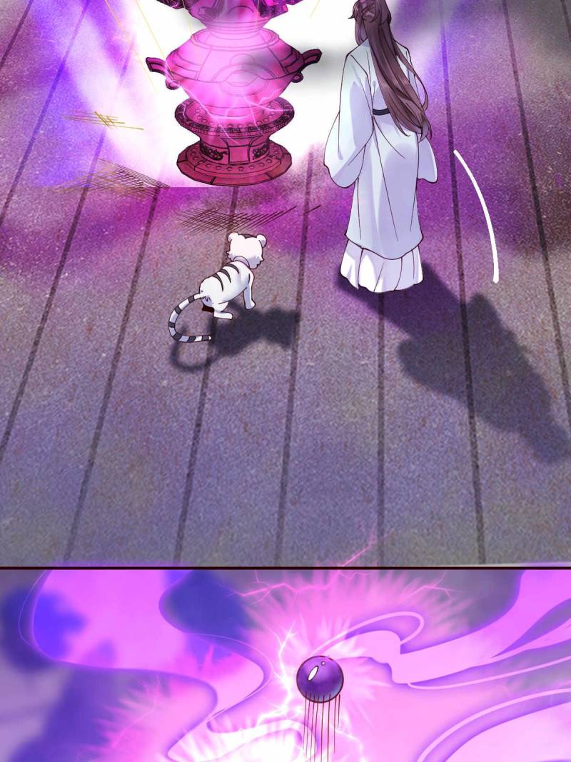 Read The Ghostly Doctor chapter 623 image 41 on Lezhin