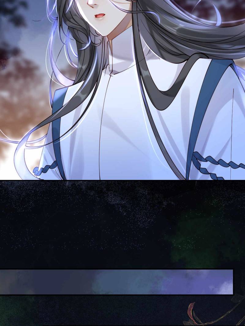 Read The Ghostly Doctor chapter 623 image 7 on Lezhin