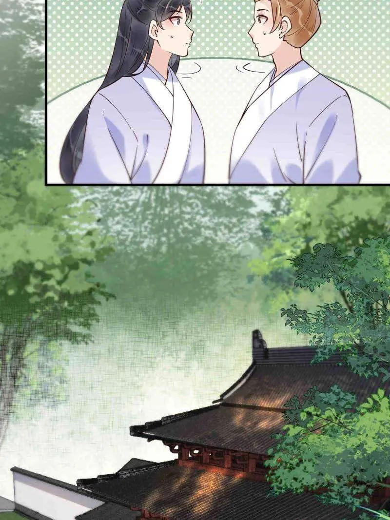 Read The Ghostly Doctor chapter 624 image 50 on Lezhin