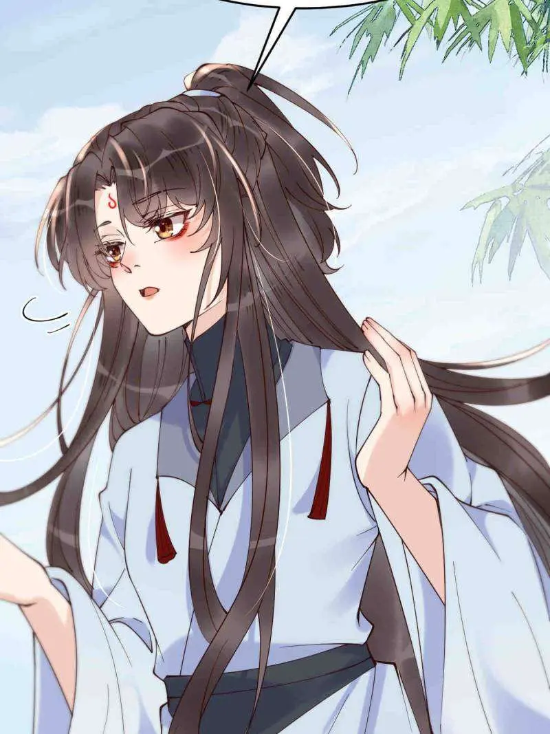 Read The Ghostly Doctor chapter 625 image 19 on Lezhin