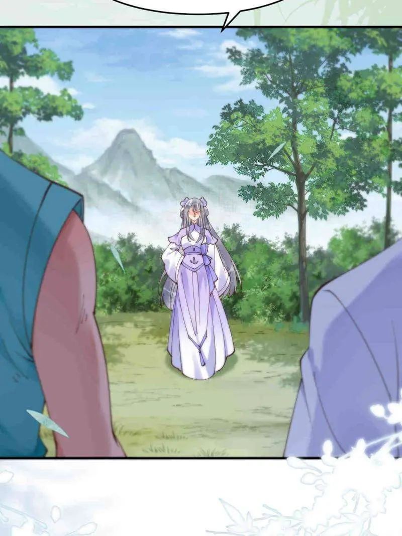 Read The Ghostly Doctor chapter 625 image 38 on Lezhin
