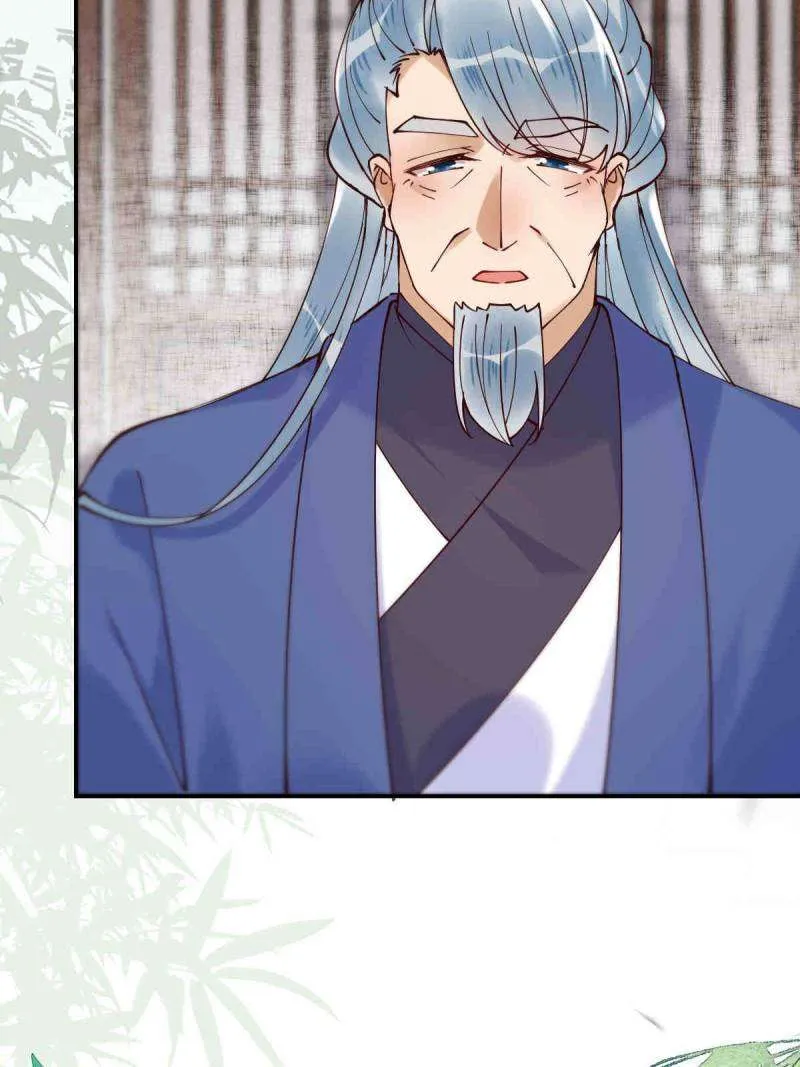 Read The Ghostly Doctor chapter 626 image 16 on Lezhin