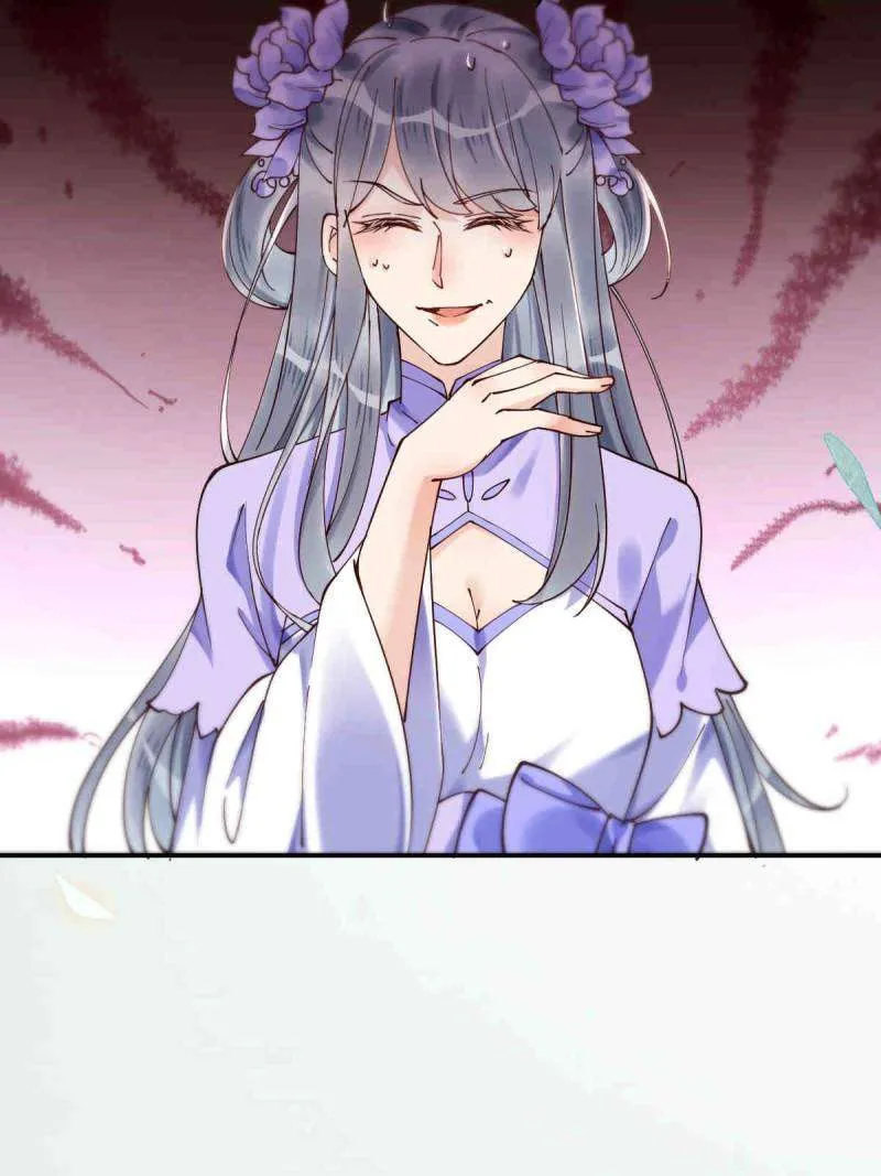 Read The Ghostly Doctor chapter 626 image 3 on Lezhin