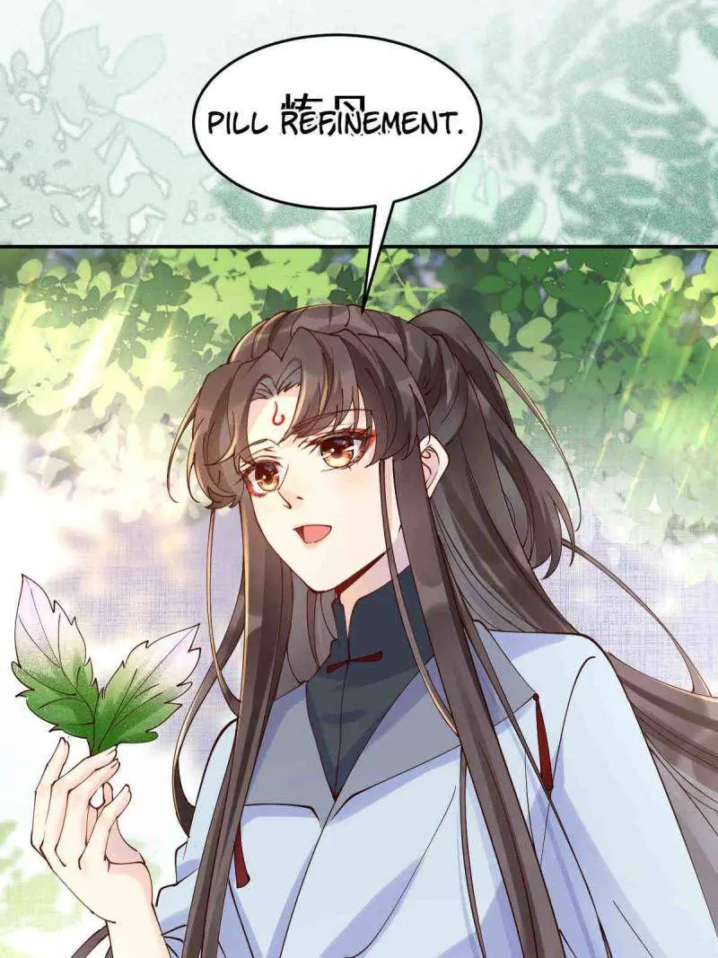 Read The Ghostly Doctor chapter 627 image 4 on Lezhin