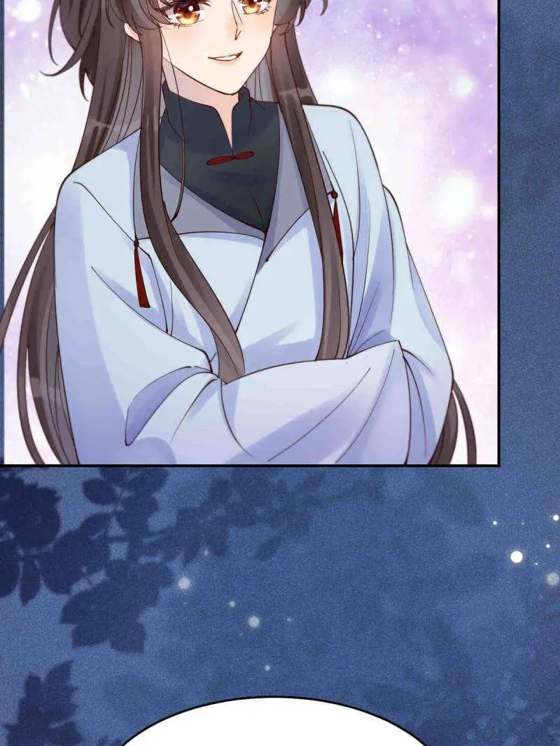 Read The Ghostly Doctor chapter 627 image 45 on Lezhin