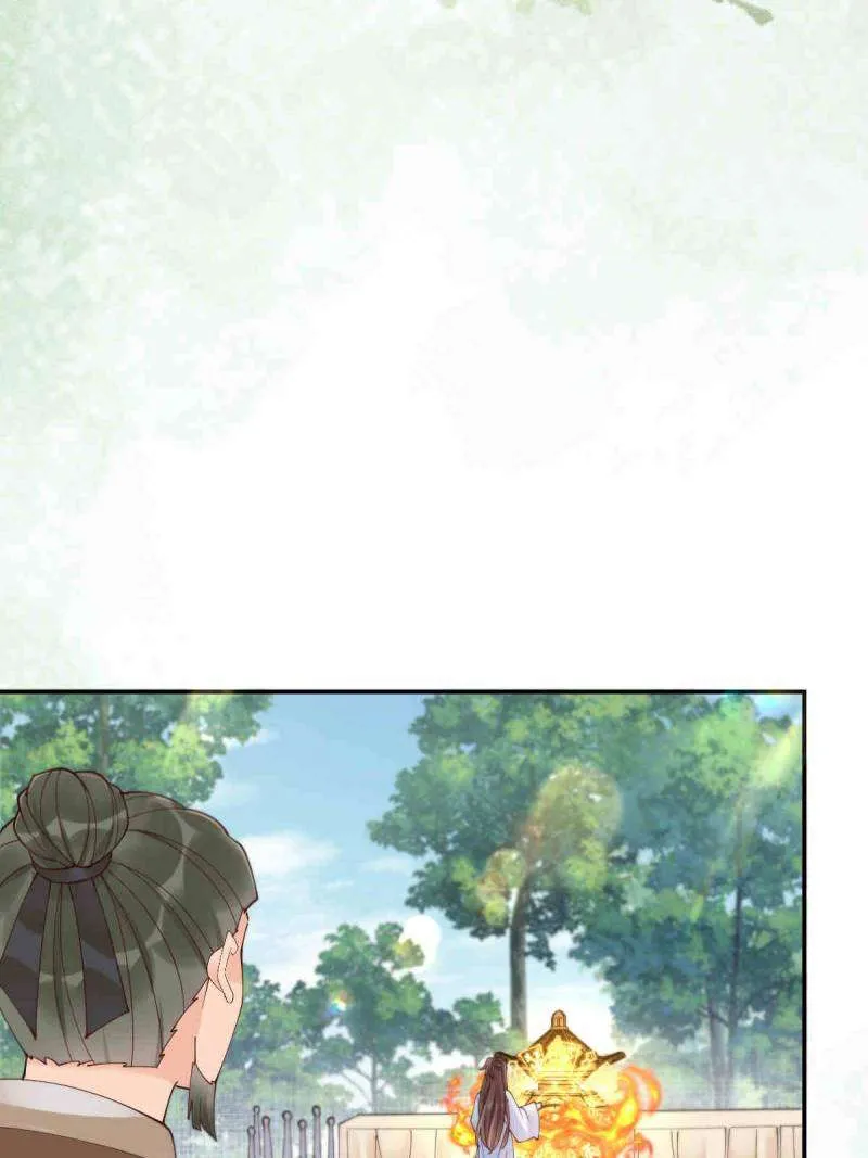 Read The Ghostly Doctor chapter 629 image 6 on Lezhin