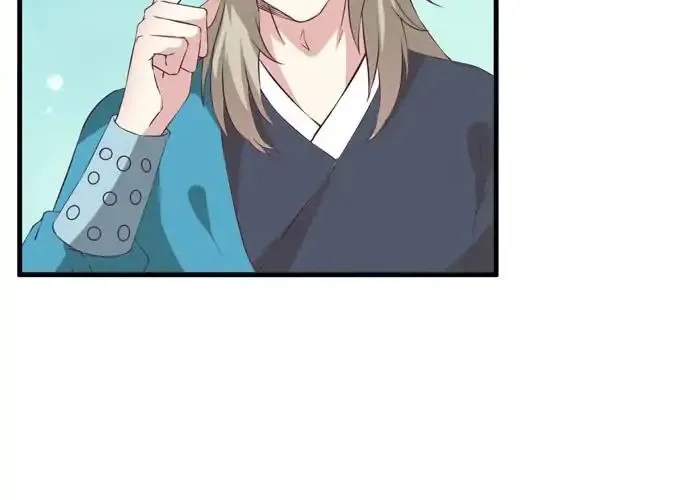 Read The Ghostly Doctor chapter 63 image 9 on Lezhin