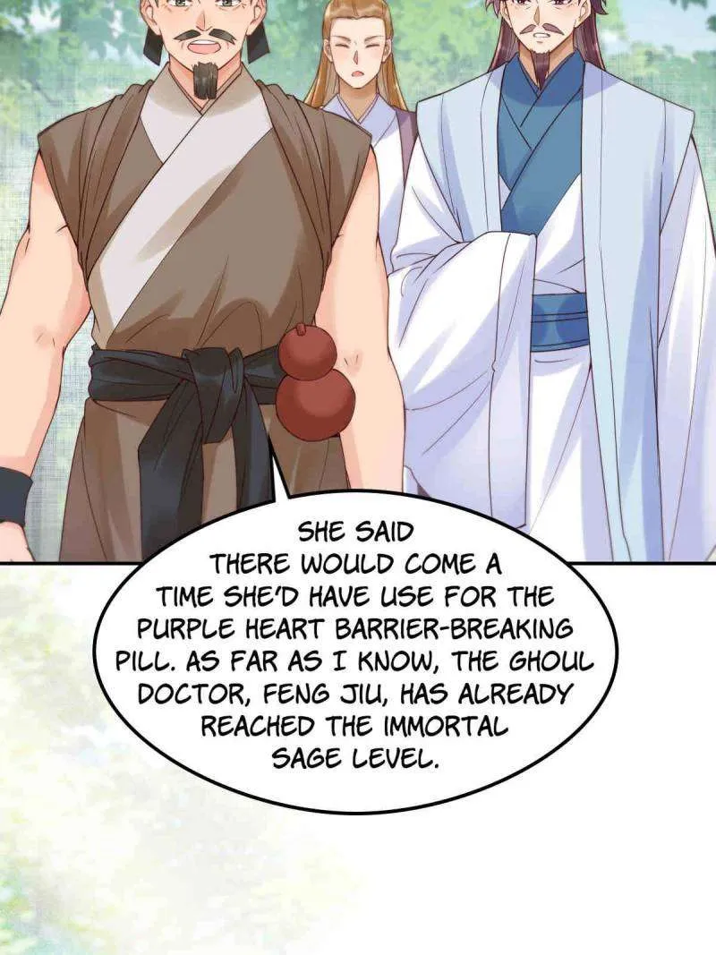 Read The Ghostly Doctor chapter 630 image 17 on Lezhin