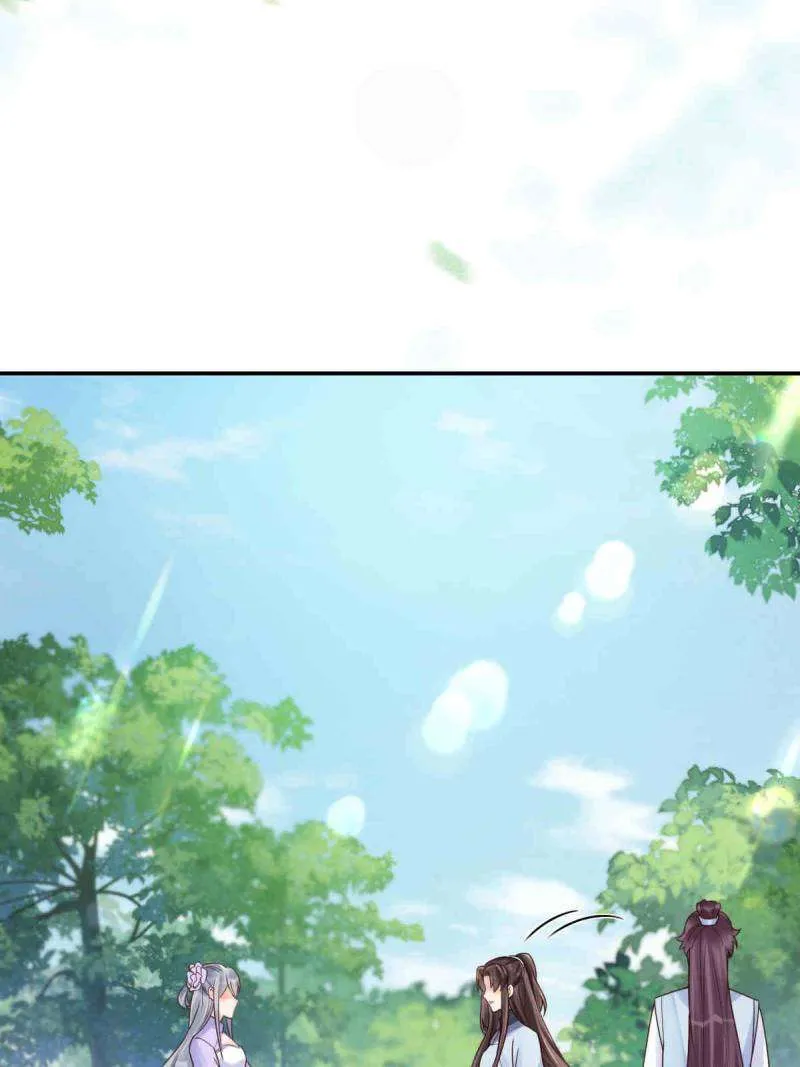 Read The Ghostly Doctor chapter 630 image 5 on Lezhin