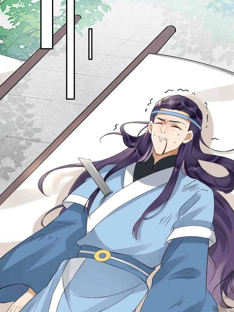 Read The Ghostly Doctor chapter 631 image 24 on Lezhin