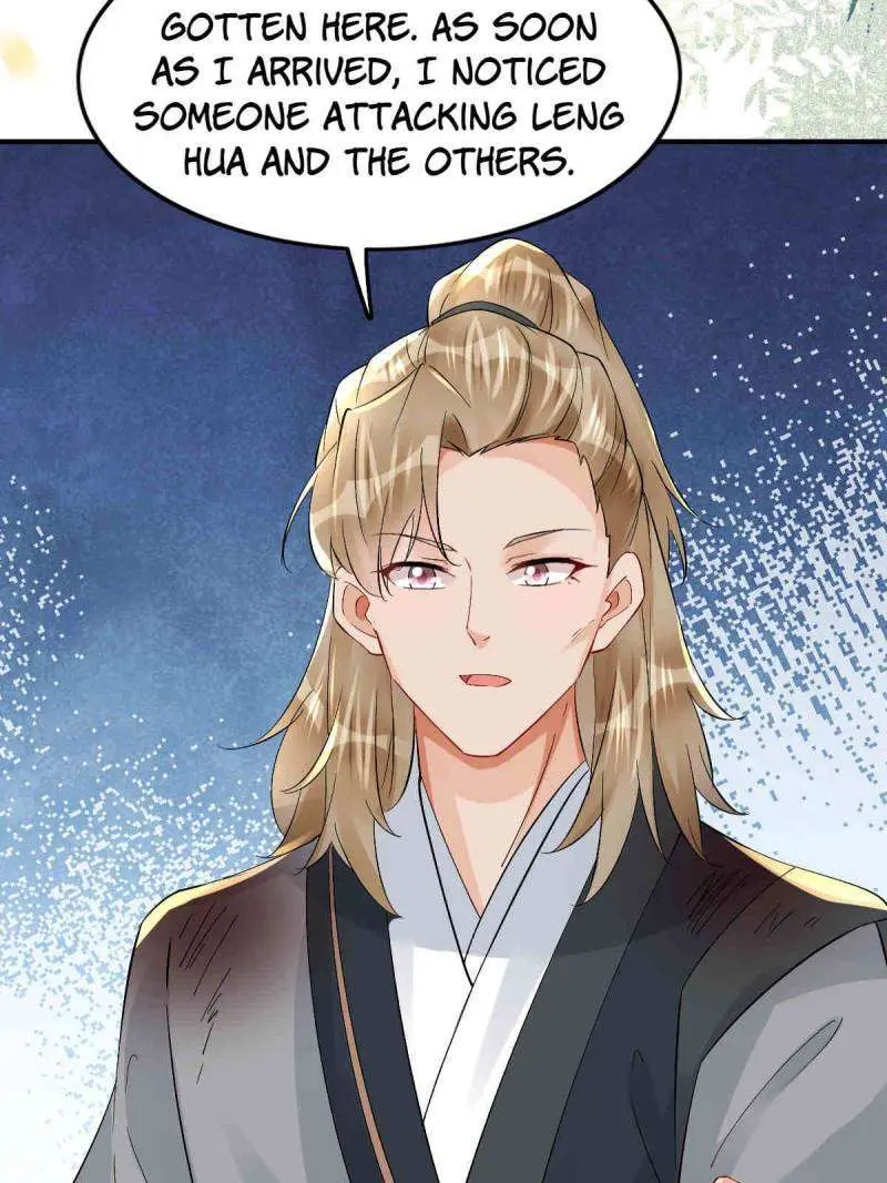 Read The Ghostly Doctor chapter 631 image 46 on Lezhin