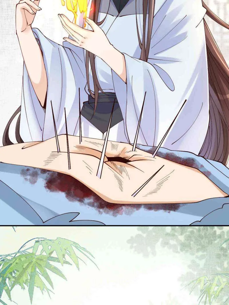 Read The Ghostly Doctor chapter 632 image 15 on Lezhin