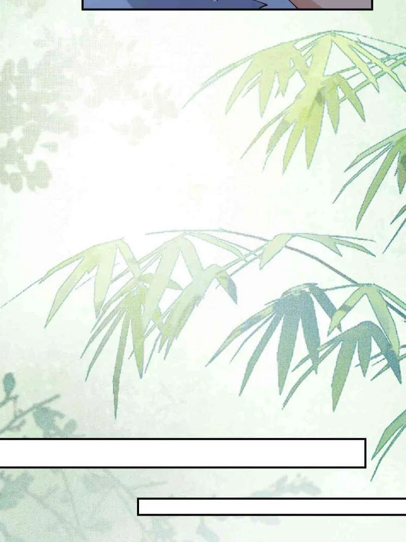 Read The Ghostly Doctor chapter 632 image 17 on Lezhin