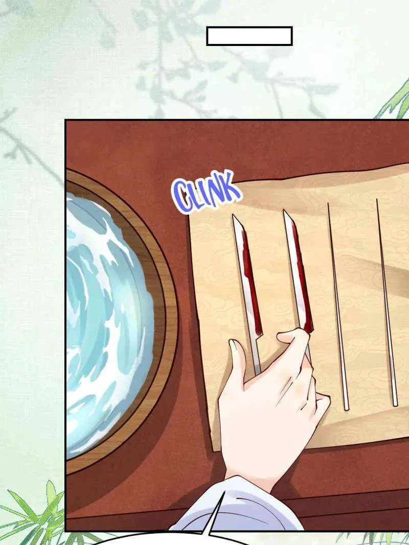Read The Ghostly Doctor chapter 632 image 18 on Lezhin