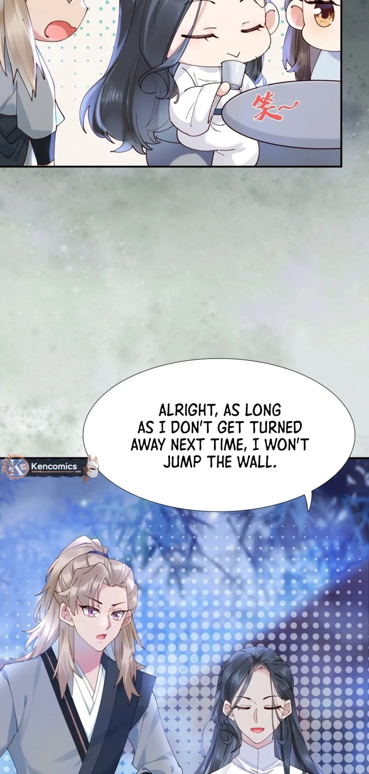 Read The Ghostly Doctor chapter 634 image 17 on Lezhin
