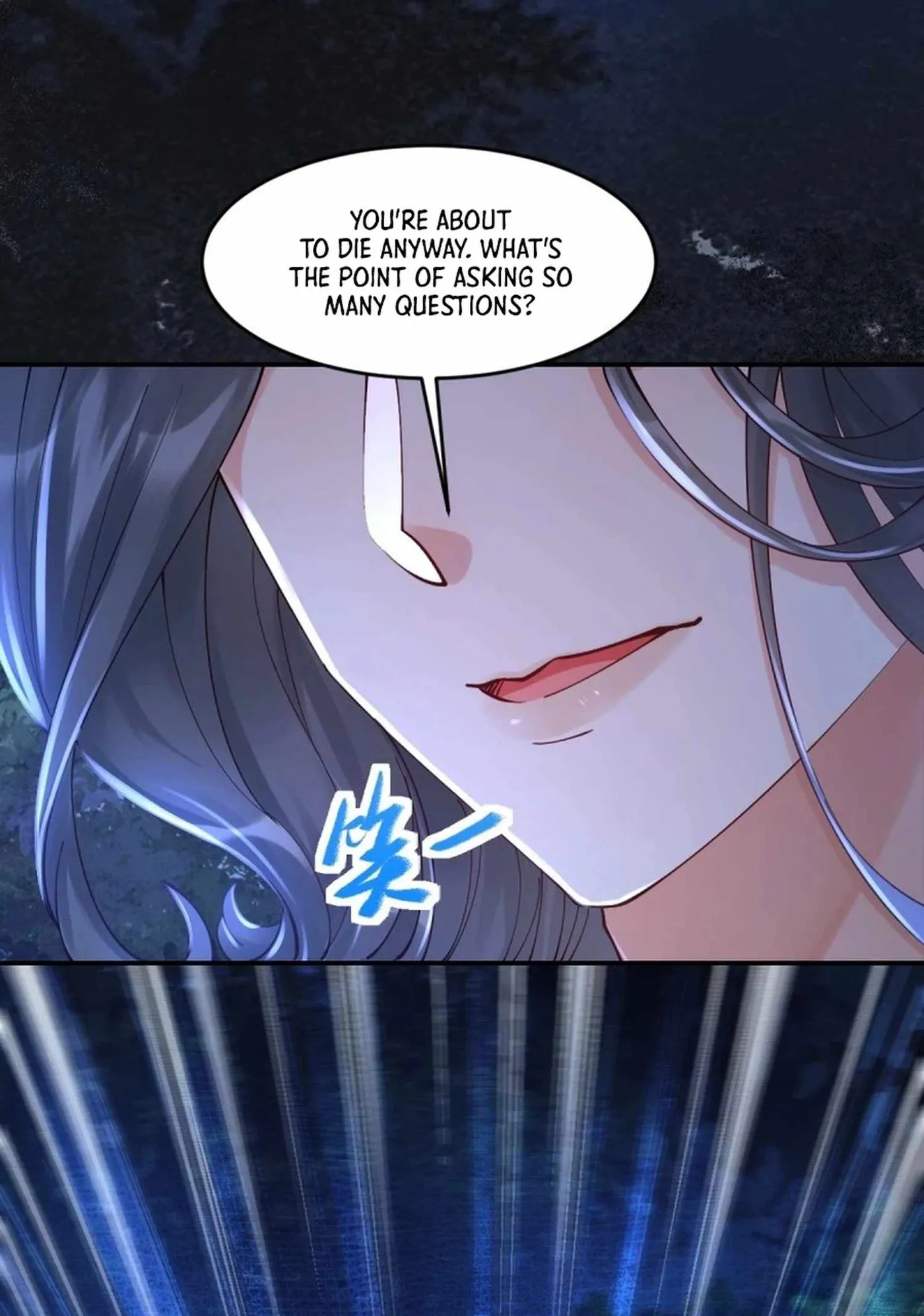 Read The Ghostly Doctor chapter 636 image 19 on Lezhin