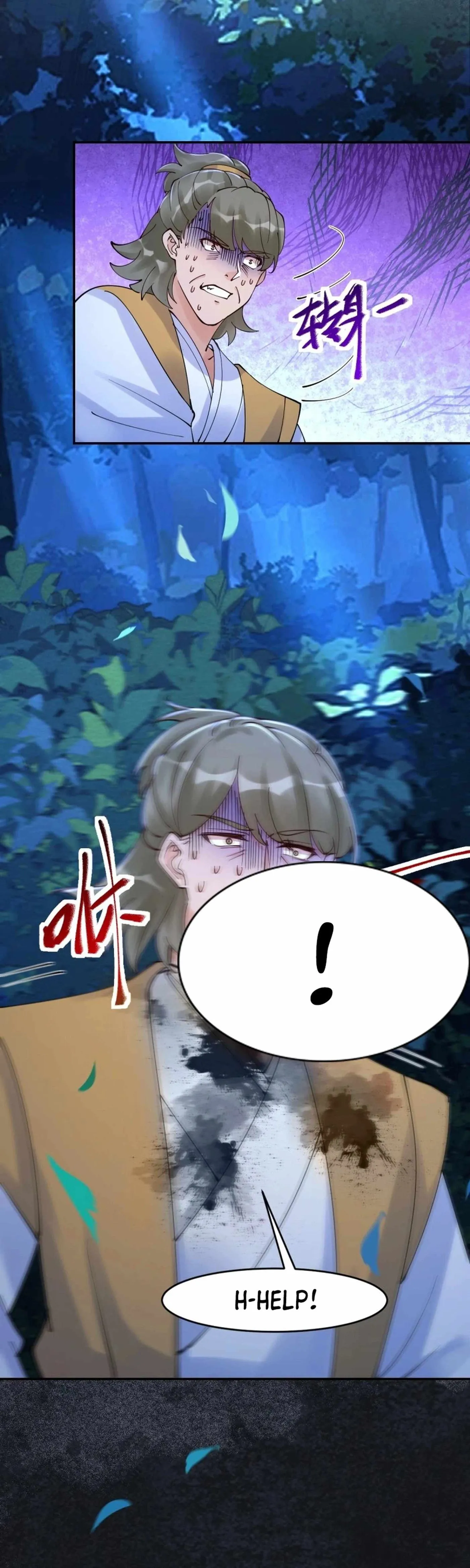 Read The Ghostly Doctor chapter 636 image 21 on Lezhin